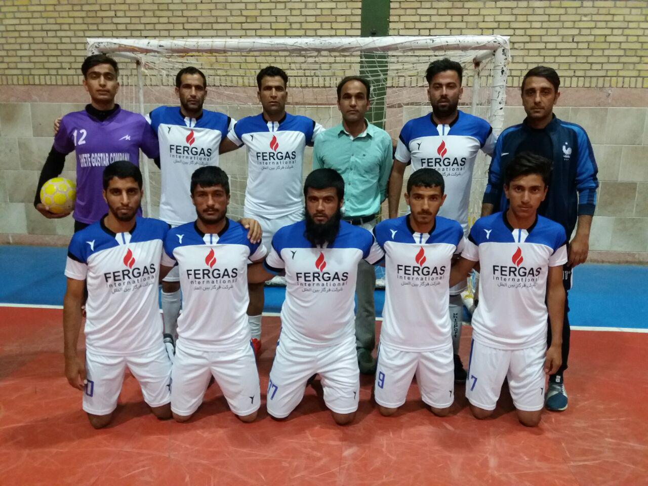 Fergas International Futsal Team in Dugharon