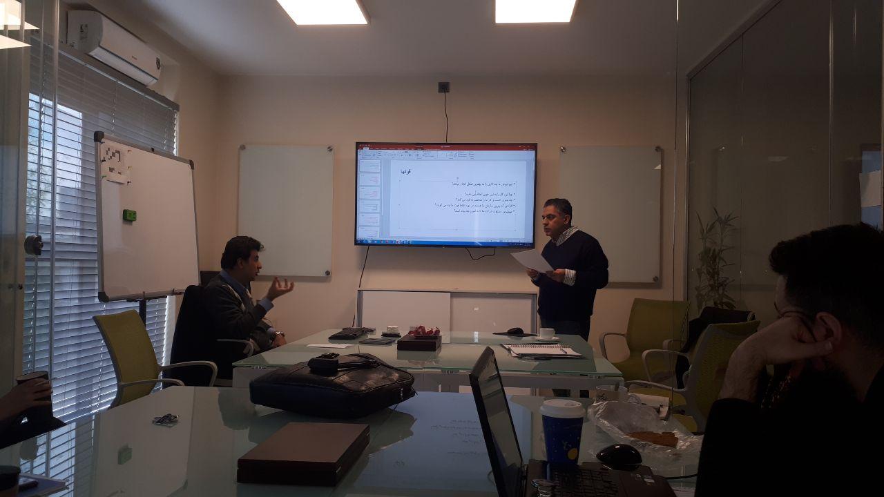 CRM roadmap consulting meeting session held on February 13, 2020