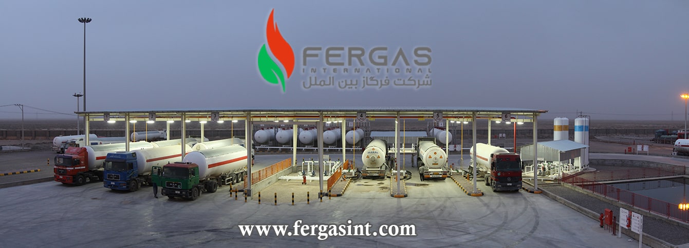 صادرات گاز مایع به افغانستان