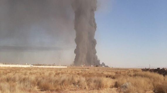 گمرک افغانستان در جوار مرز ایران دچار آتش سوزی شد.